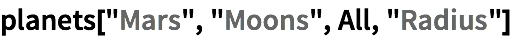 Click for copyable input