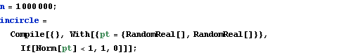 Click for copyable input