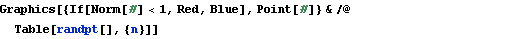Click for copyable input