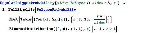 Click for copyable input
