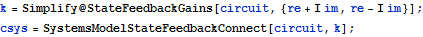 Click for copyable input