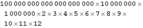 Click for copyable input