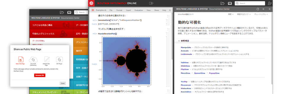 download monetary policy and the